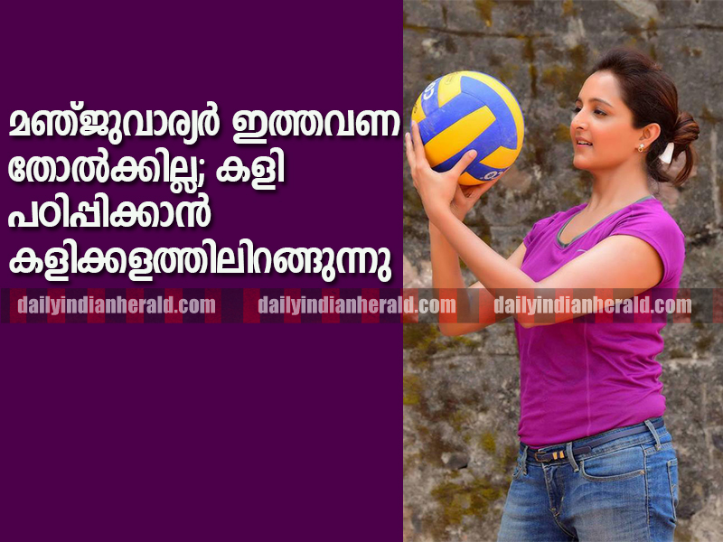 Manju-Warrier-in-Karinkunnam-Sixes-as-a-Volleyball-coach3