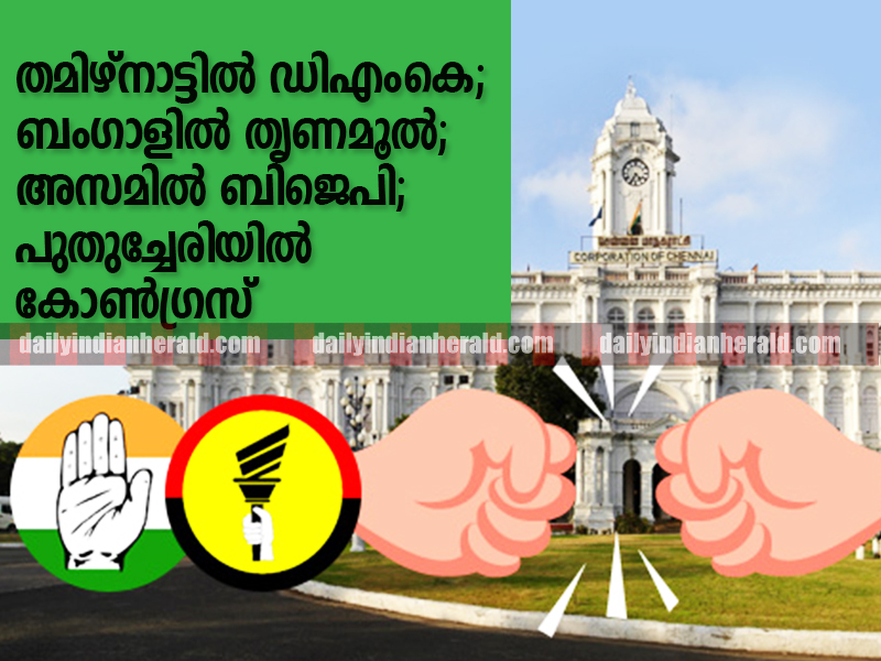 tamil-nadul-assembly-elections-2016