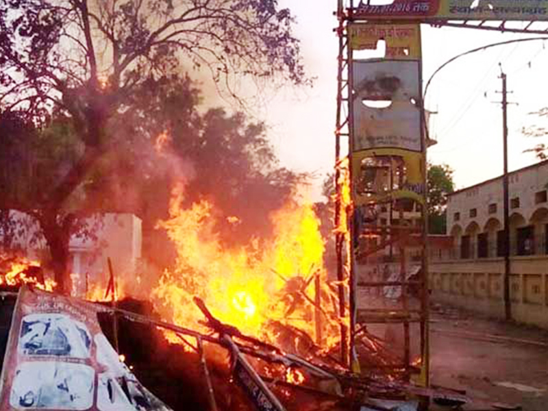 mathura-clashes-fire.jpg.image