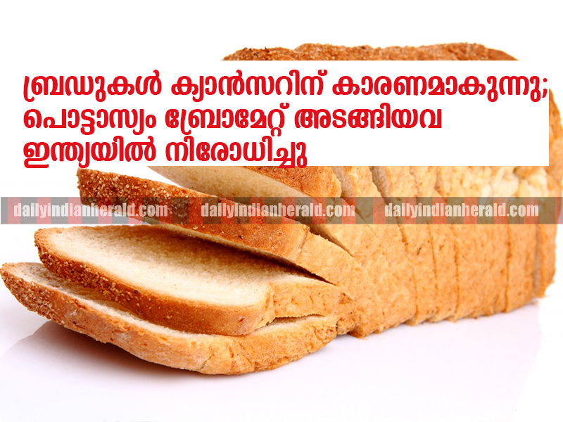 sliced-bread