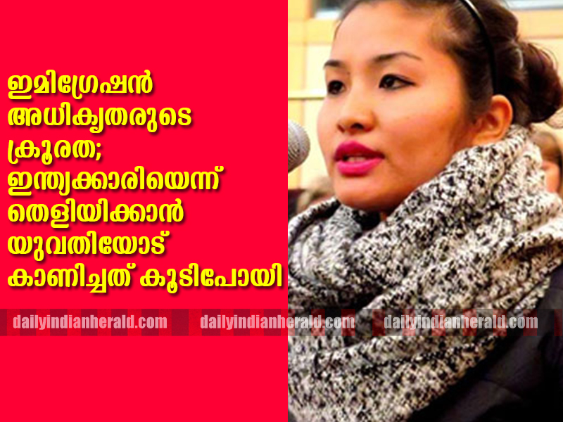 Manipuri-woman-alleges-racism