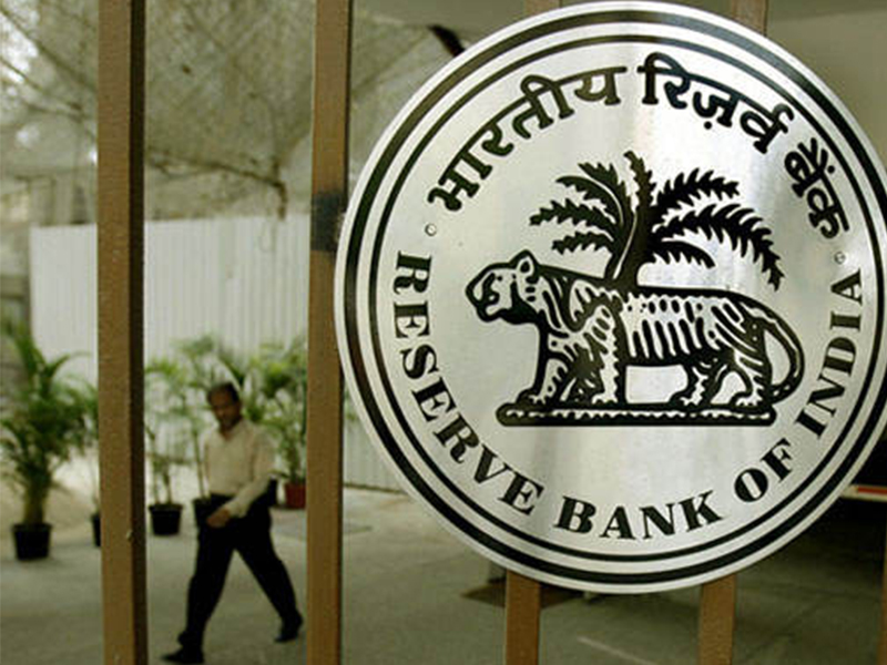 Reserve-Bank-of-India-rbi