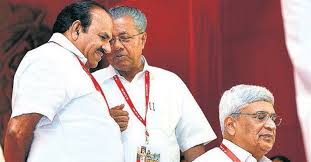 kodiyeri-pinarayi-v