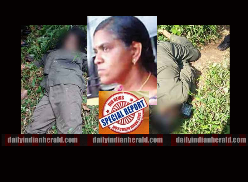 ajitha-maoist-killed