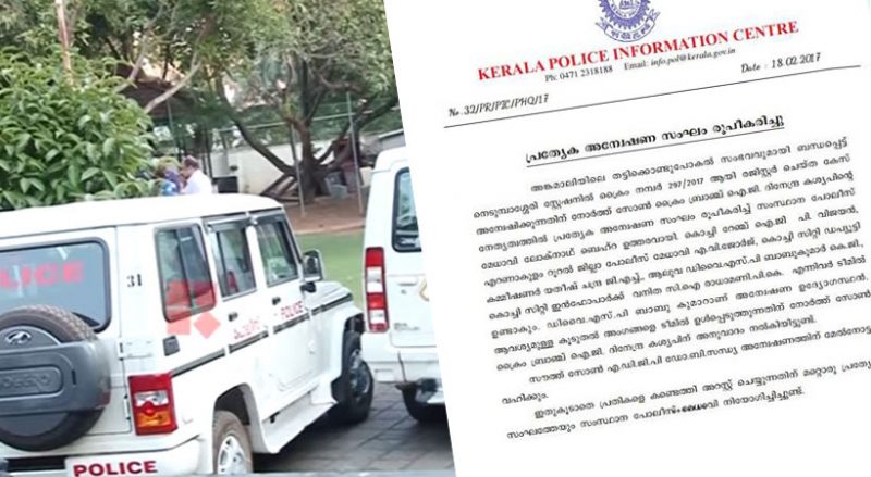 police1