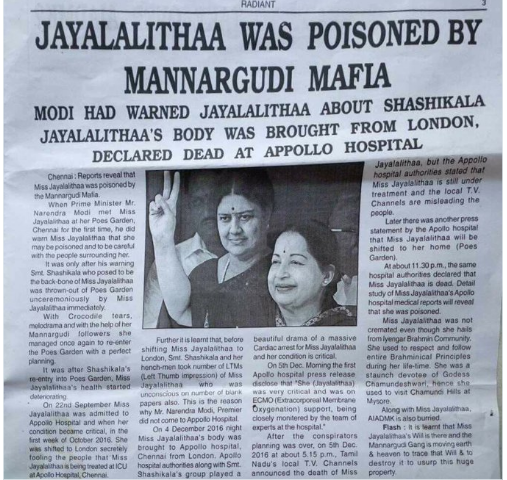jayalalitha-lantan-news