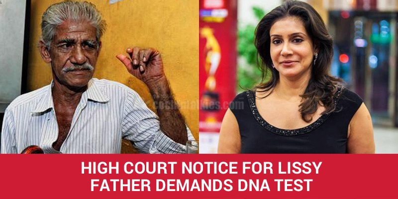 high-court-notice-for-lissy-father-demands