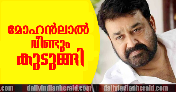 MOHANLAL MUSIC