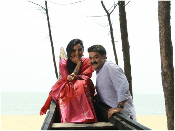 MANJU MOHANLAL
