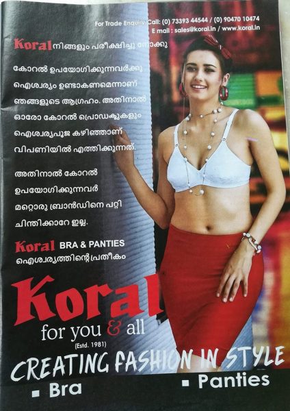 koral